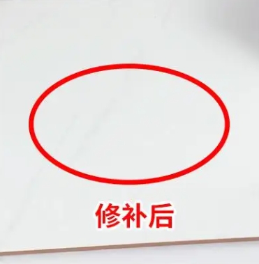 鄂托克前瓷砖空鼓维修公司分享下板材基层，未采取柔性过渡措施的影响。在瓷砖铺贴工程中，如果采用的是板材基层（如石膏板、木工板等非刚性基层），而未采取柔性过渡措施，